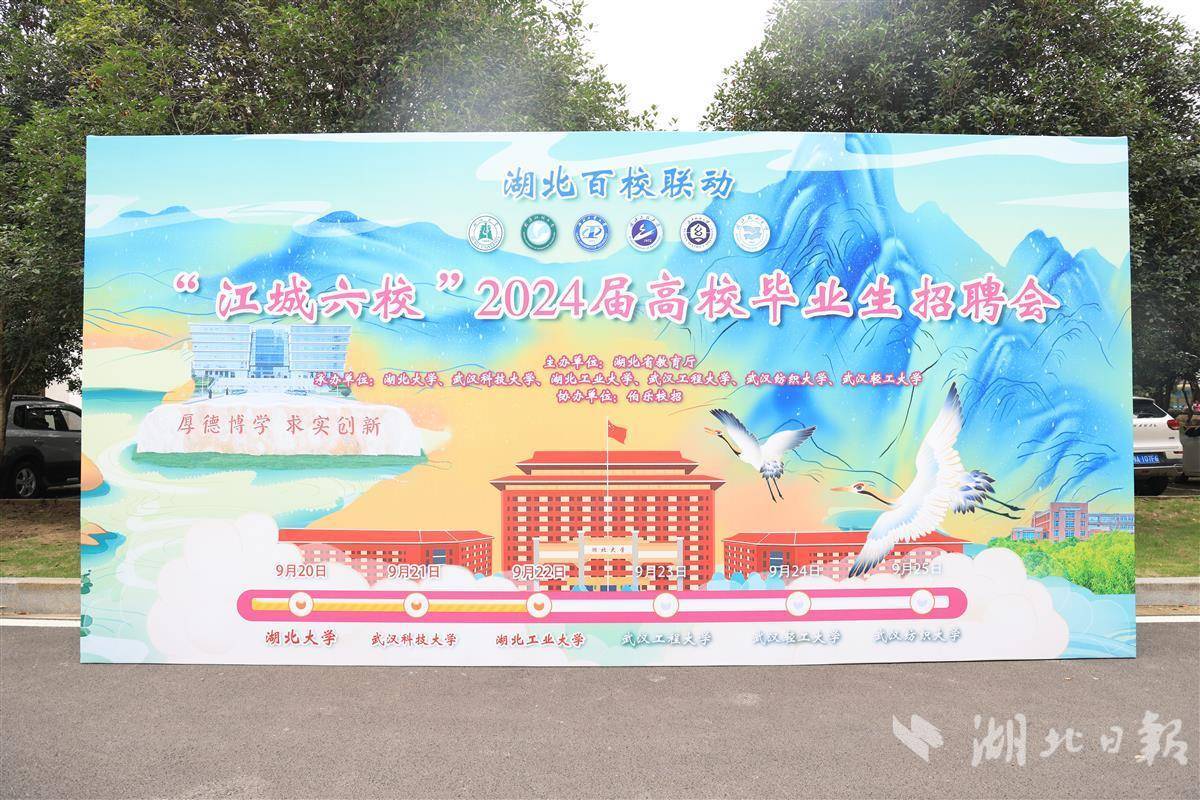 澳门老百汇娱乐4001